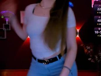 lumi_soft webcam model stream image