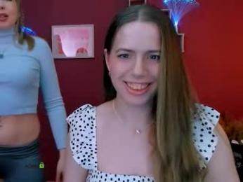 lumi_soft webcam model stream image