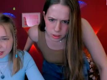 lumi_soft webcam model stream image