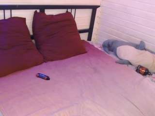 place-of-passion webcam camsoda model stream image