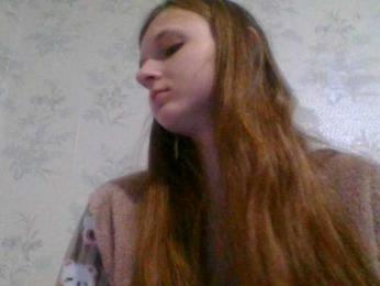 Bellka23 webcam model stream image