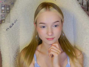 MeowMia webcam model stream image