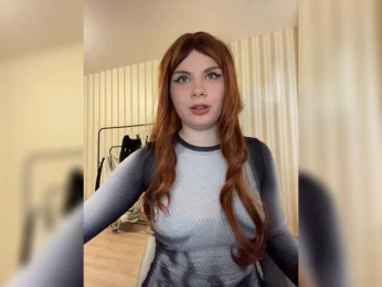 Rokssi webcam model stream image