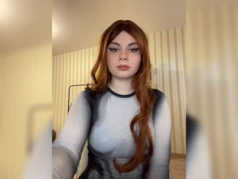 Rokssi webcam model stream image