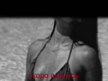 0_0_0_0 webcam model stream image