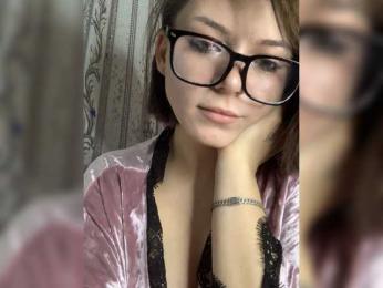 Cobraski webcam model stream image