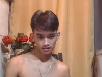 ur_twink_hanata webcam model stream image
