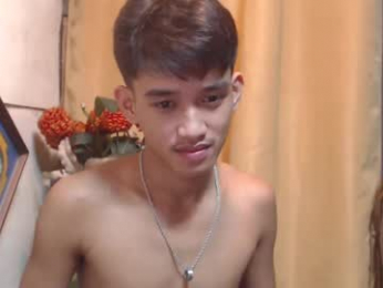 ur_twink_hanata webcam model stream image