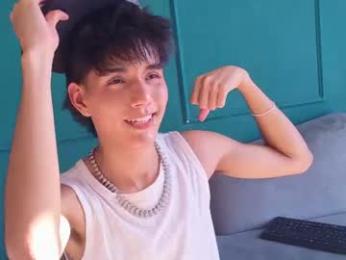 christopher_robin4 webcam model stream image