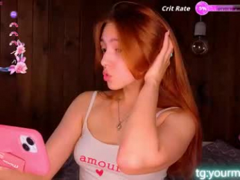 audreyhalloway webcam model stream image