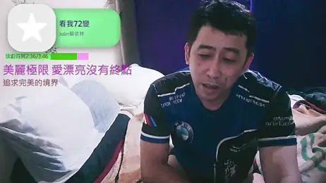 caballero_maduro webcam stripchat model stream image