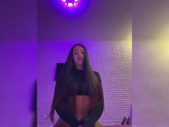 grkvs webcam model stream image