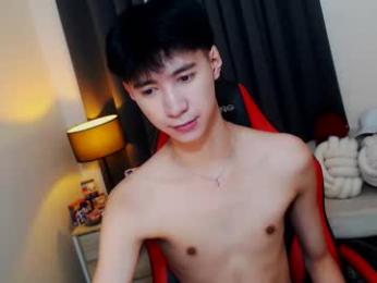 babymasterbater webcam chaturbate model stream image