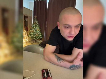 ZHENATIKI webcam model stream image