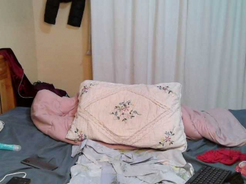 Petite-Eriee webcam bongacams model stream image