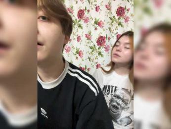 zefirrr666 webcam model stream image