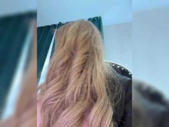 _Ellidi_ webcam bongacams model stream image