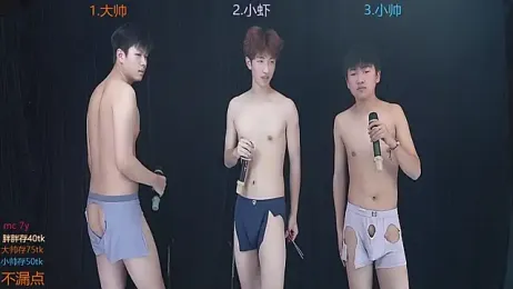 CP001 webcam model stream image