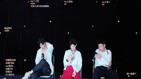 LuckyBoys666 webcam model stream image