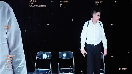 LuckyBoys666 webcam model stream image