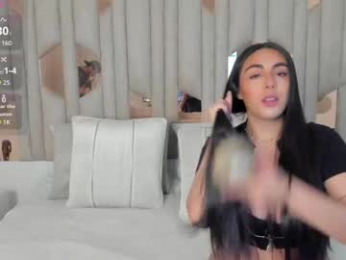 asmodeo6_ webcam model stream image
