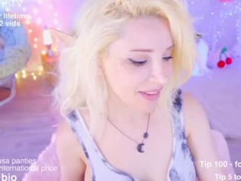 cherrycrush webcam model stream image
