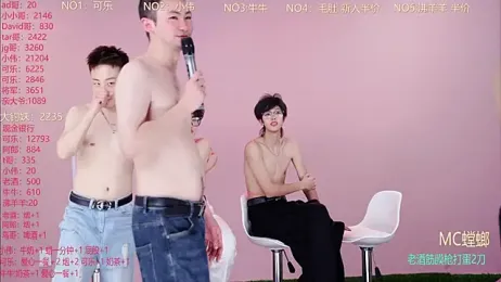 w-lucky webcam stripchat model stream image