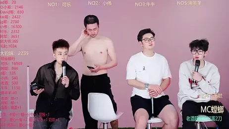 w-lucky webcam stripchat model stream image