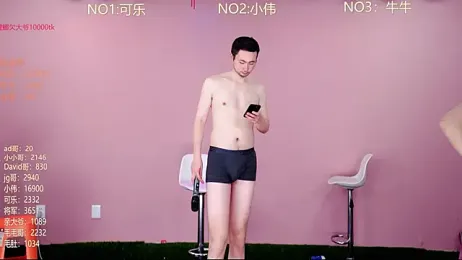 w-lucky webcam stripchat model stream image