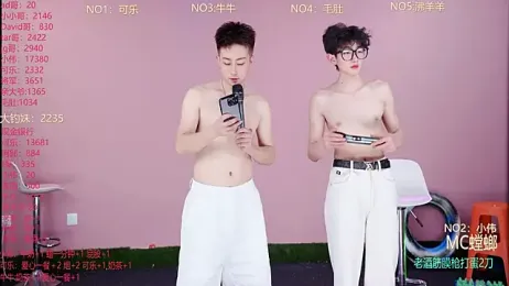 w-lucky webcam stripchat model stream image