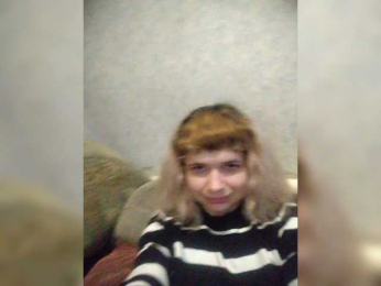 GrettaCandy webcam model stream image