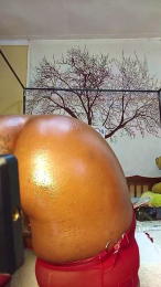 Beencee webcam model stream image