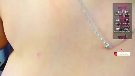 marry_evans webcam model stream image