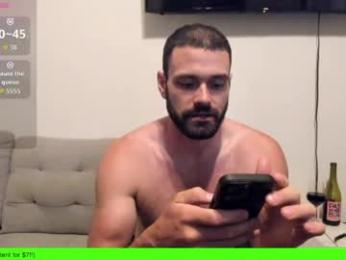 chasemason20 webcam model stream image