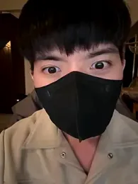 Ner0924_N webcam model stream image