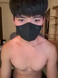 Ner0924_N webcam model stream image