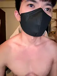 Ner0924_N webcam model stream image