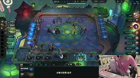 SNAKEgirlQAQ webcam stripchat model stream image