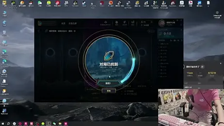 SNAKEgirlQAQ webcam model stream image