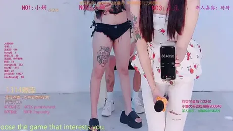 cute-001 webcam stripchat model stream image