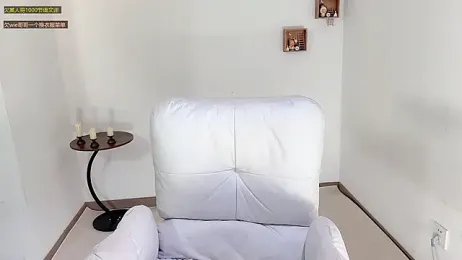 xiaooyee webcam stripchat model stream image