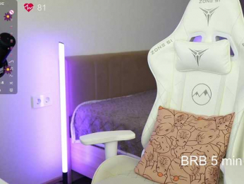 lollipop-o webcam model stream image