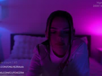 ezra webcam model stream image