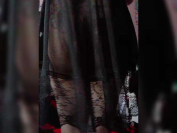DearLady webcam model stream image