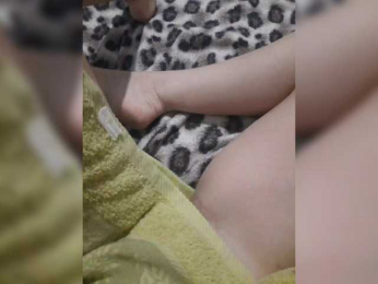 SexySuka84 webcam model stream image