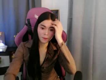your_lovely_kai webcam model stream image