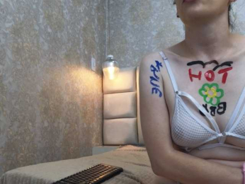 AvaNahomi webcam bongacams model stream image