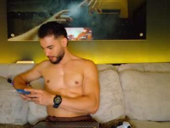 maisonbastian webcam model stream image