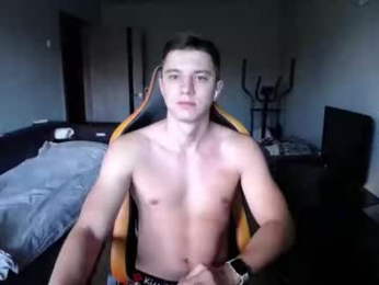 theroadtomars webcam model stream image