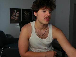 Richard Smiths webcam model stream image